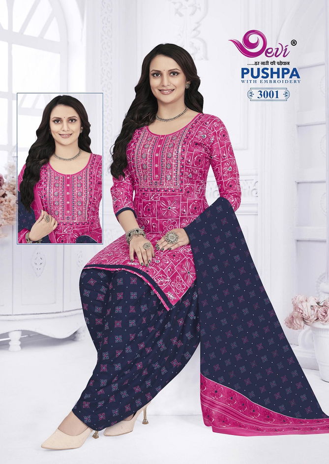 Pushpa Vol 3 By Devi Cottton Printed Readymade Dress Wholesale Shop In Surat
